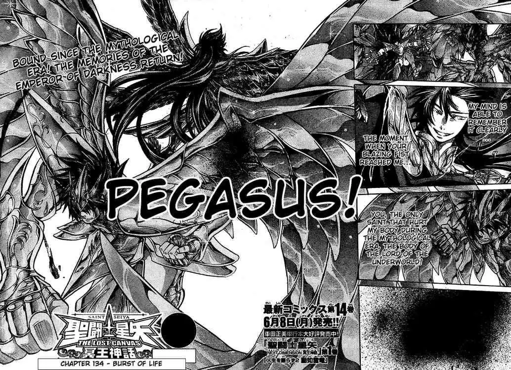 Saint Seiya - The Lost Canvas Chapter 134 2